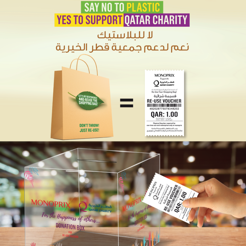 Monoprix / Qatar Charity 