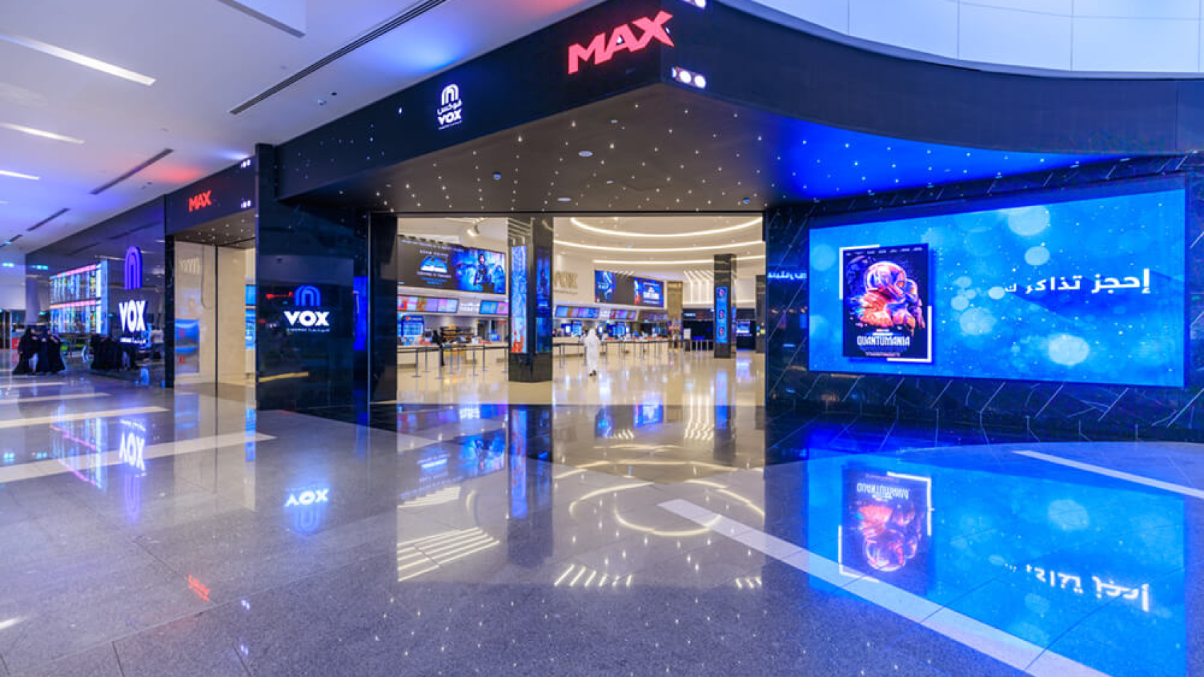 DFC - Stores - VOX Cinemas 1 - 233A7974-HDR