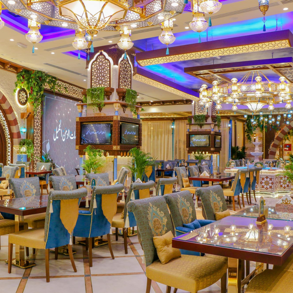 Yasmine Palace - Doha Festival City Restaurants
